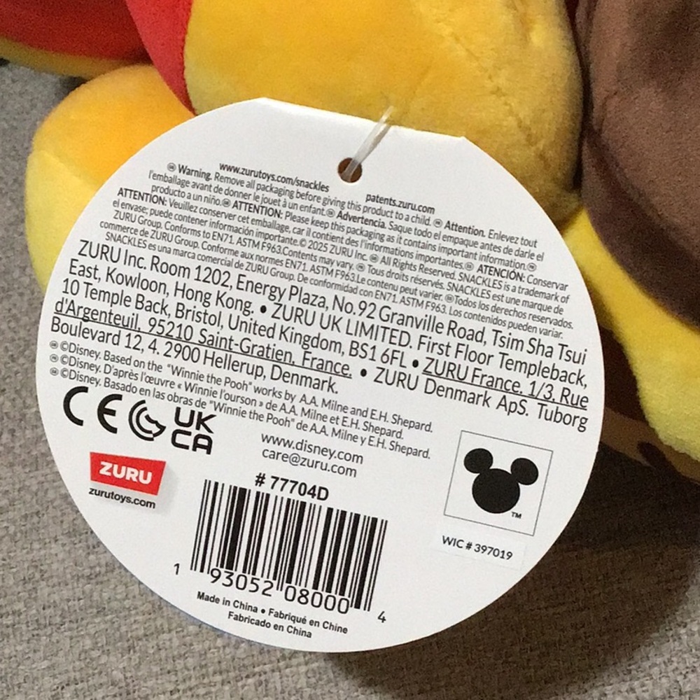 PRICE⬇️14”SOOO SOFTTT Winnie the Pooh Snackle with Honey Pot - Picture 5 of 5